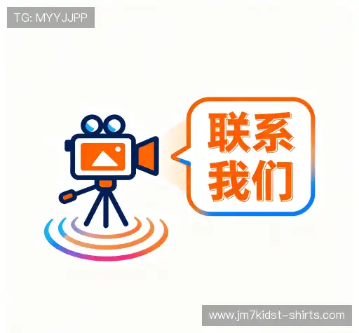 咨询便捷